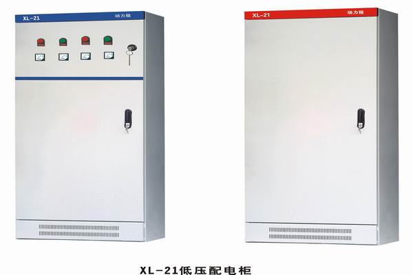 镇沅3683配电-3683谈谈防水配电箱检修